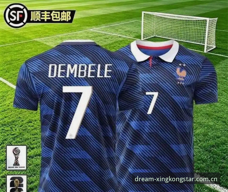 XK星空登录通道 从登贝莱“训话”姆巴佩看法国队更衣室权力重组——一场领袖诞生的操作教程