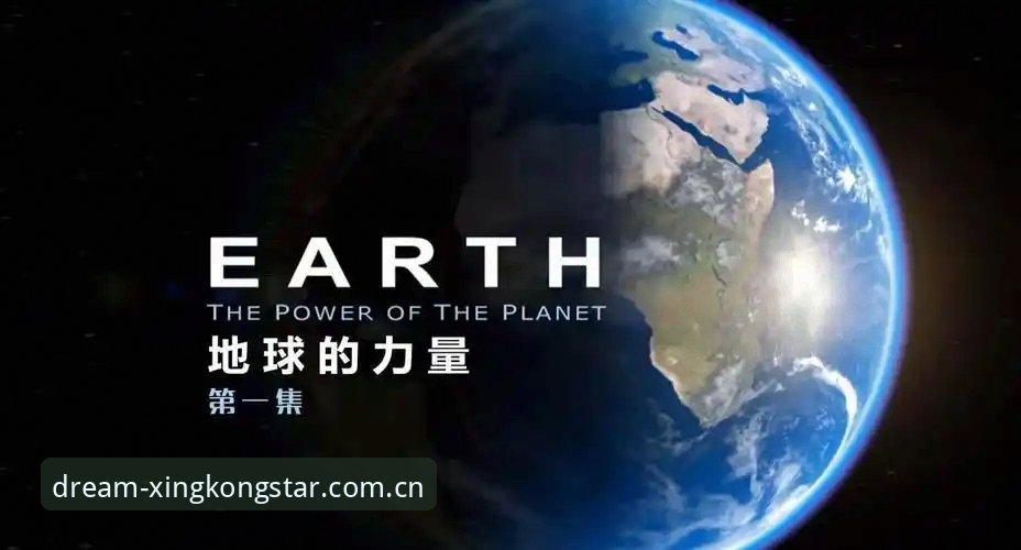 2026XINGKONG星空中国首页 加雷斯·索斯盖特新纪录片背后的男性困境——来自星空娱乐平台的解读